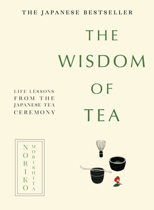 Cover art for The Wisdom of Tea