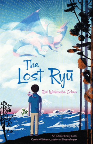 Cover art for Lost Ryu