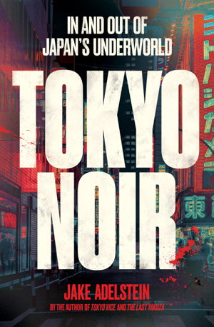 Cover art for Tokyo Noir