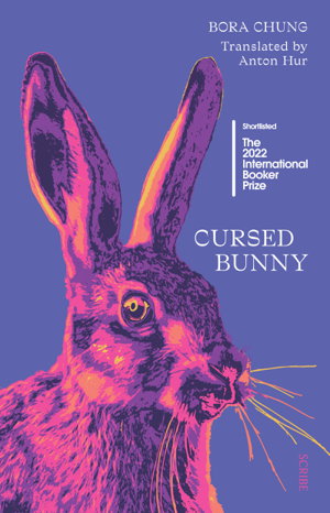 Cover art for Cursed Bunny
