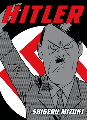 Cover art for Shigeru Mizuki s Hitler