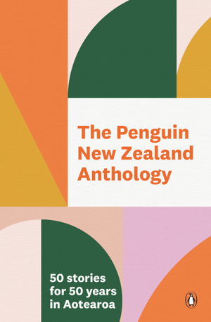 Cover art for Penguin New Zealand Anthology