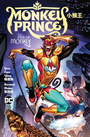 Cover art for Monkey Prince Vol. 1: Enter the Monkey