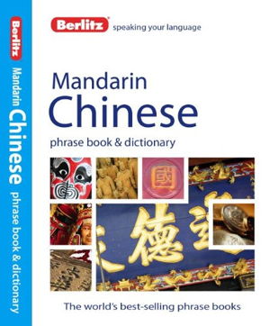 Cover art for Berlitz Phrase Book Chinese Mandari