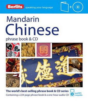 Cover art for Mandarin Chinese Phrase Book & CD
