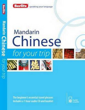 Cover art for Berlitz Language Mandarin Chinese for Your Trip