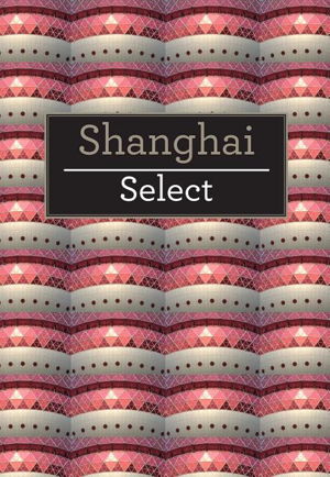 Cover art for Shanghai Select