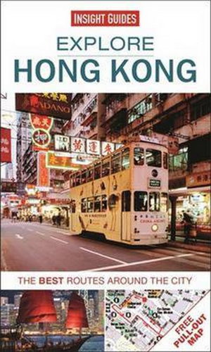 Cover art for Insight Guides Explore Hong Kong