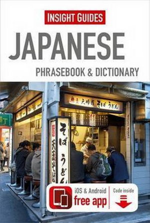 Cover art for Insight Guides Phrasebook Japanese