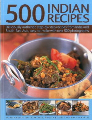 Cover art for 500 Indian Recipes