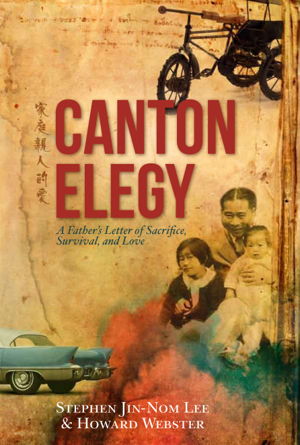 Cover art for Canton Elegy