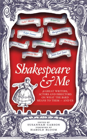 Cover art for Shakespeare and Me