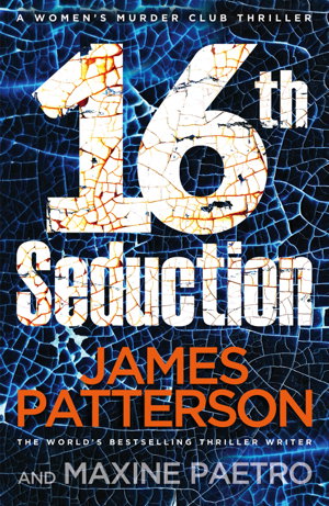 Cover art for 16th Seduction