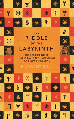 Cover art for Riddle of the Labyrinth