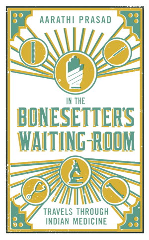 Cover art for In the Bonesetter's Waiting Room