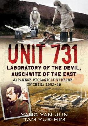 Cover art for Unit 731