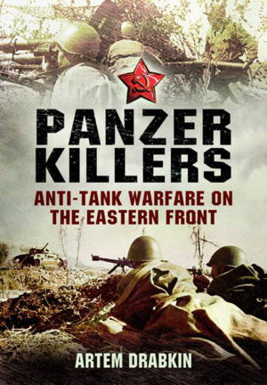 Cover art for Panzer Killers