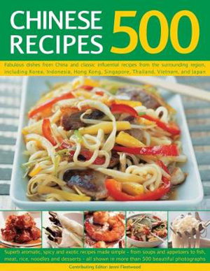 Cover art for 500 Chinese Recipes