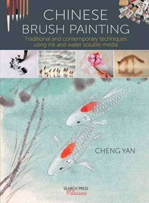 Cover art for Chinese Brush Painting