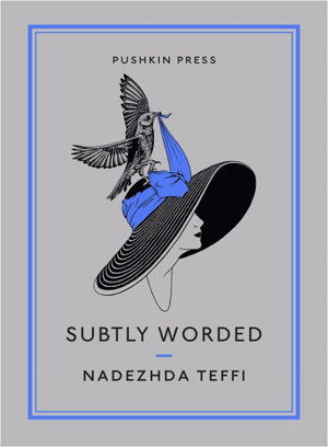 Cover art for Subtly Worded and Other Stories