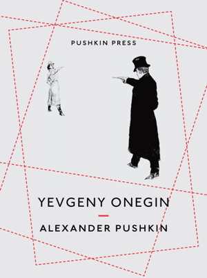 Cover art for Yevgeny Onegin