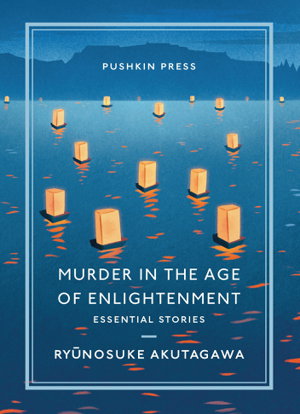 Cover art for Murder in the Age of Enlightenment
