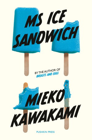 Cover art for Ms Ice Sandwich