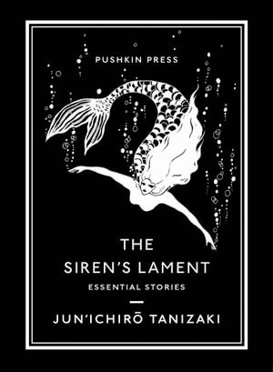 Cover art for The Siren's Lament
