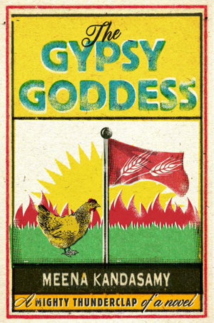 Cover art for The Gypsy Goddess