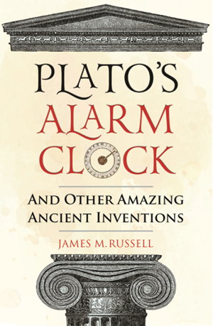 Cover art for Plato's Alarm Clock