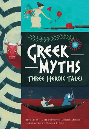 Cover art for Greek Myths