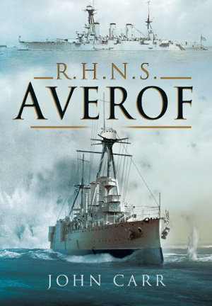 Cover art for RHNS Averof