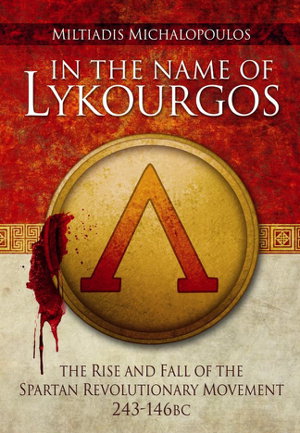 Cover art for In the Name of Lykourgos