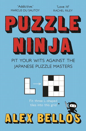 Cover art for Puzzle Ninja