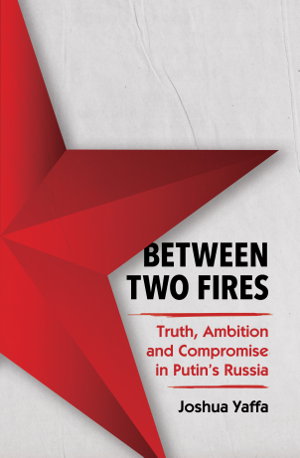 Cover art for Between Two Fires