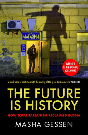 Cover art for The Future is History