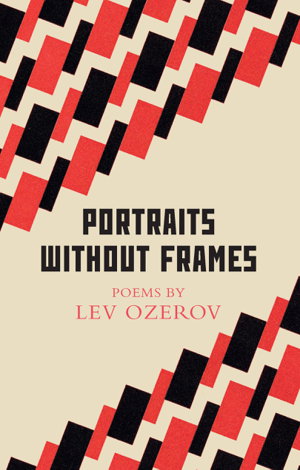 Cover art for Portraits Without Frames