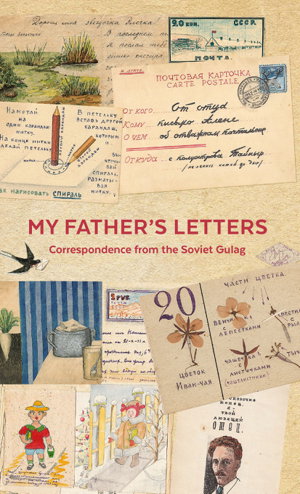 Cover art for My Father's Letters