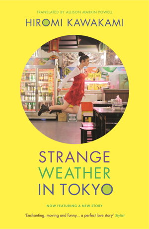 Cover art for Strange Weather in Tokyo