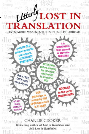 Cover art for Utterly Lost in Translation