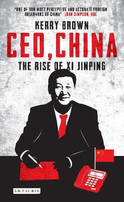 Cover art for CEO, China