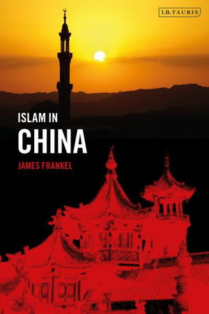Cover art for Islam in China