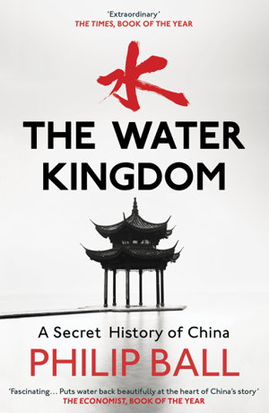 Cover art for The Water Kingdom