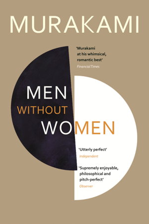 Cover art for Men Without Women