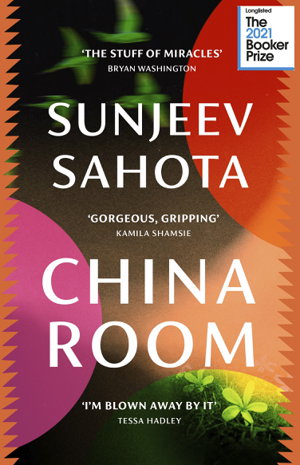 Cover art for China Room
