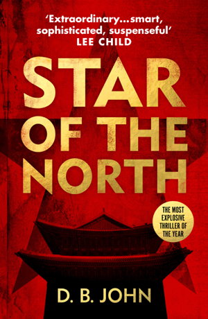 Cover art for Star of the North