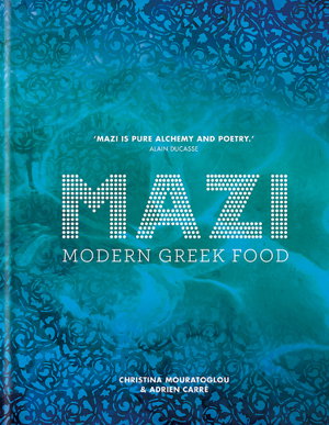 Cover art for MAZI