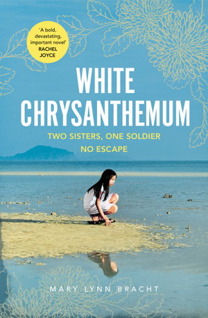 Cover art for White Chrysanthemum