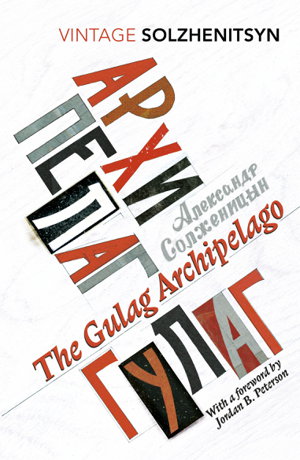 Cover art for The Gulag Archipelago