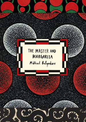 Cover art for The Master and Margarita (Vintage Classic Russians Series)